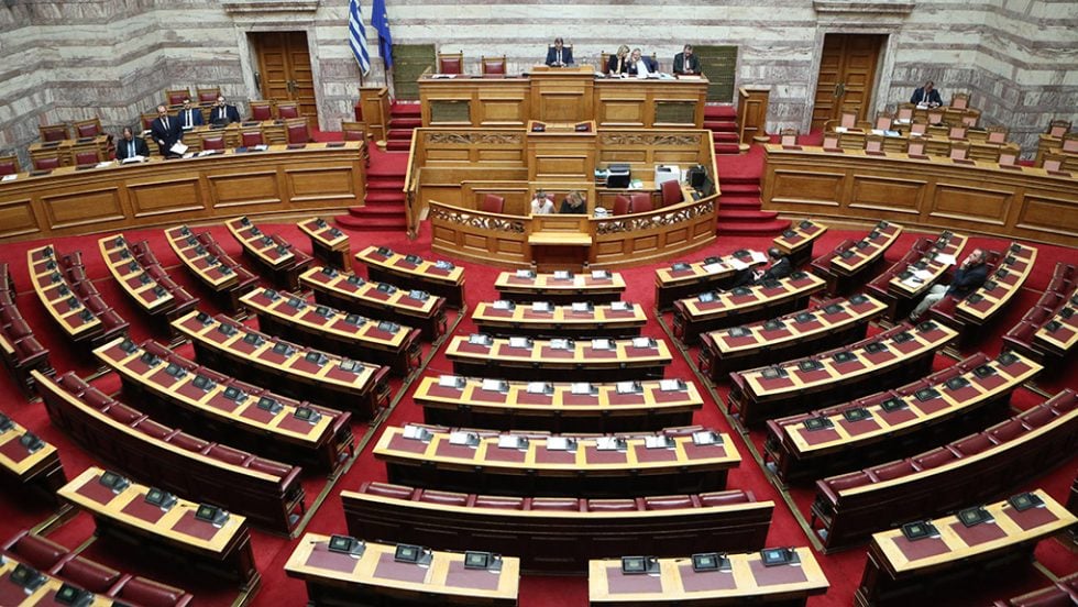 vouli